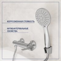 Смеситель Lauter Velvet 21СК9696С с лейкой Living Daisy 21S10167 - Превью изображения №5 — Интернет-Магазин TECNO.BY
