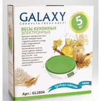 Galaxy Line GL2804 Image #3