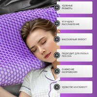 Mio Tesoro 40x60x8 AL2462117 Image #4