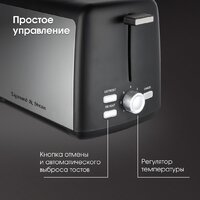 Zigmund & Shtain ST-93 Image #8