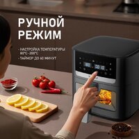 Аэрогриль (аэрофритюрница) Weissgauff WAF 501 DB Easy Fry - Превью изображения №5 — Интернет-Магазин TECNO.BY