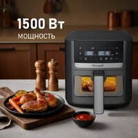 Аэрогриль (аэрофритюрница) Weissgauff WAF 501 DB Easy Fry - Превью изображения №3 — Интернет-Магазин TECNO.BY