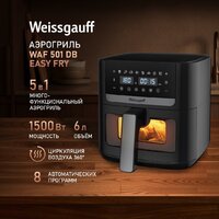 Аэрогриль (аэрофритюрница) Weissgauff WAF 501 DB Easy Fry - Превью изображения №2 — Интернет-Магазин TECNO.BY