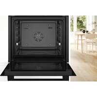 Электрический духовой шкаф Bosch Serie 6 HBG536EB4 - Превью изображения №5 — Интернет-Магазин TECNO.BY