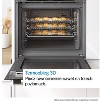 Электрический духовой шкаф Bosch Serie 6 HBG536EB4 - Превью изображения №6 — Интернет-Магазин TECNO.BY
