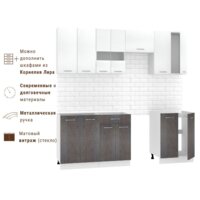 Mio Tesoro Экстра-лайт 2.2 без столешницы (белый/береза) Image #4